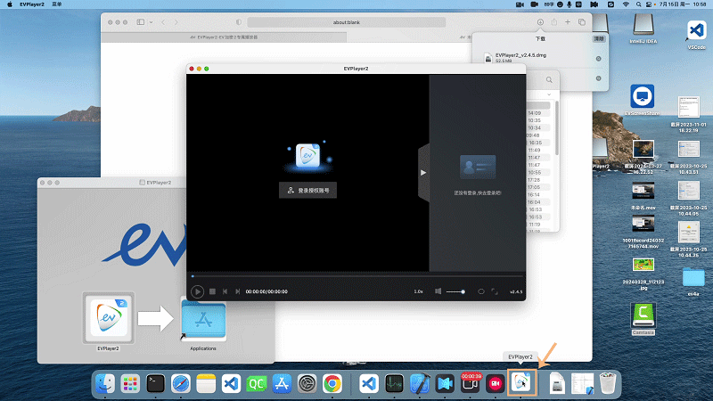 EVPlayer2 for Mac截图1