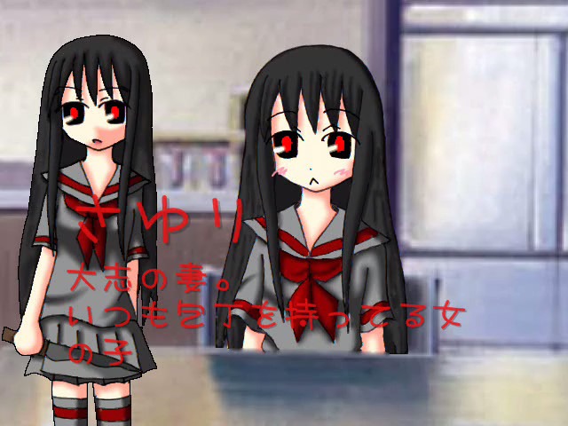 ̫̫�ǲ�ɱ��Ů�����氲װ��1.0�ֻ����ͼ0
