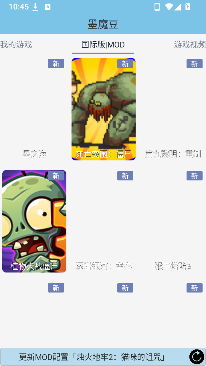 īħ���޸����ٷ���2.5.3��ͼ0