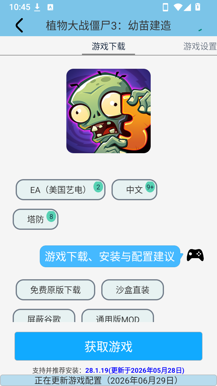 īħ���޸����ٷ���2.5.3��ͼ2