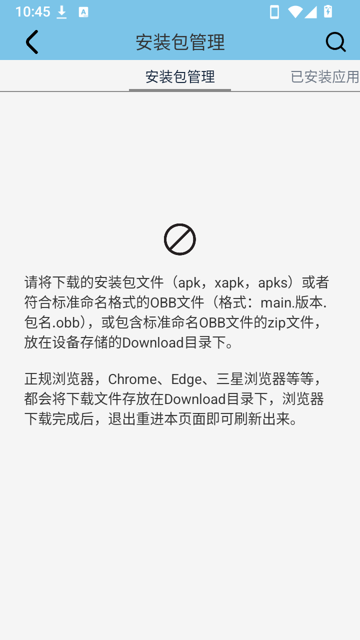 īħ���޸����ٷ���2.5.3��ͼ1