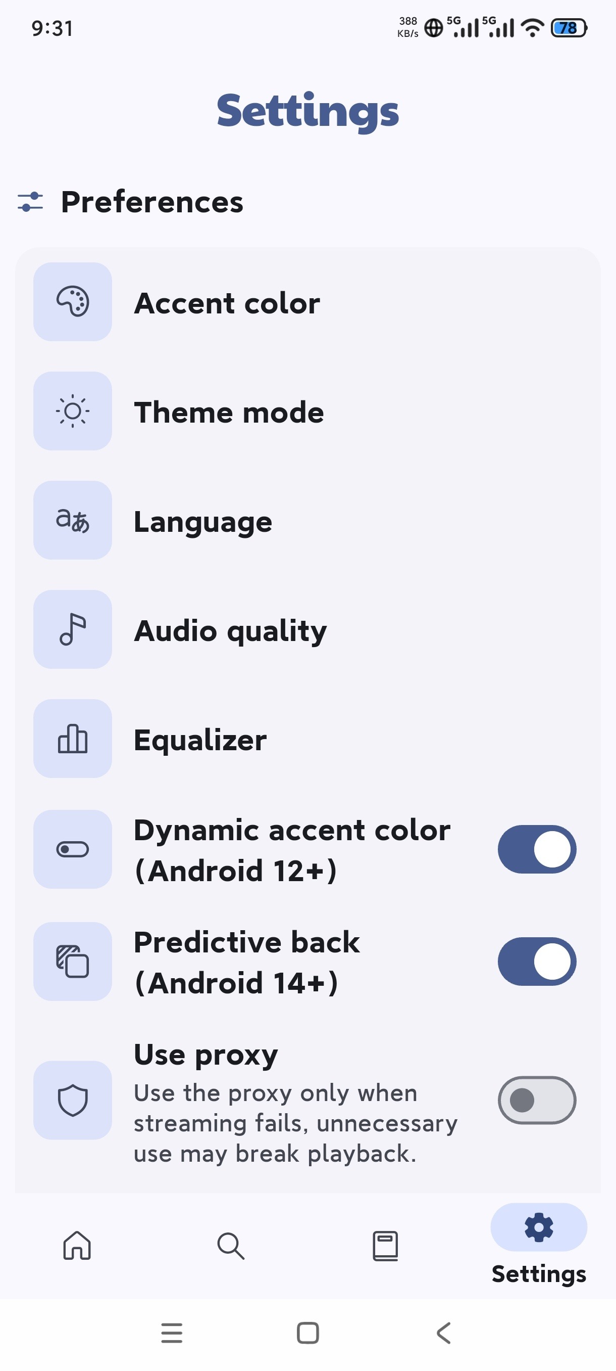 Musify��������appV10.1.0��׿���ͼ1