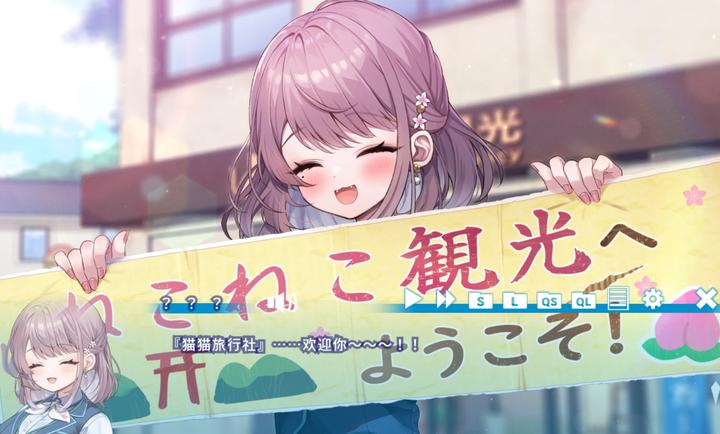 èè�����绶ӭ���ֻ���ֲ������V1.0.0��׿���ͼ0