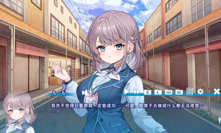 èè�����绶ӭ���ֻ���ֲ������V1.0.0��׿���ͼ3