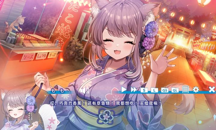 èè�����绶ӭ���ֻ���ֲ������V1.0.0��׿���ͼ1