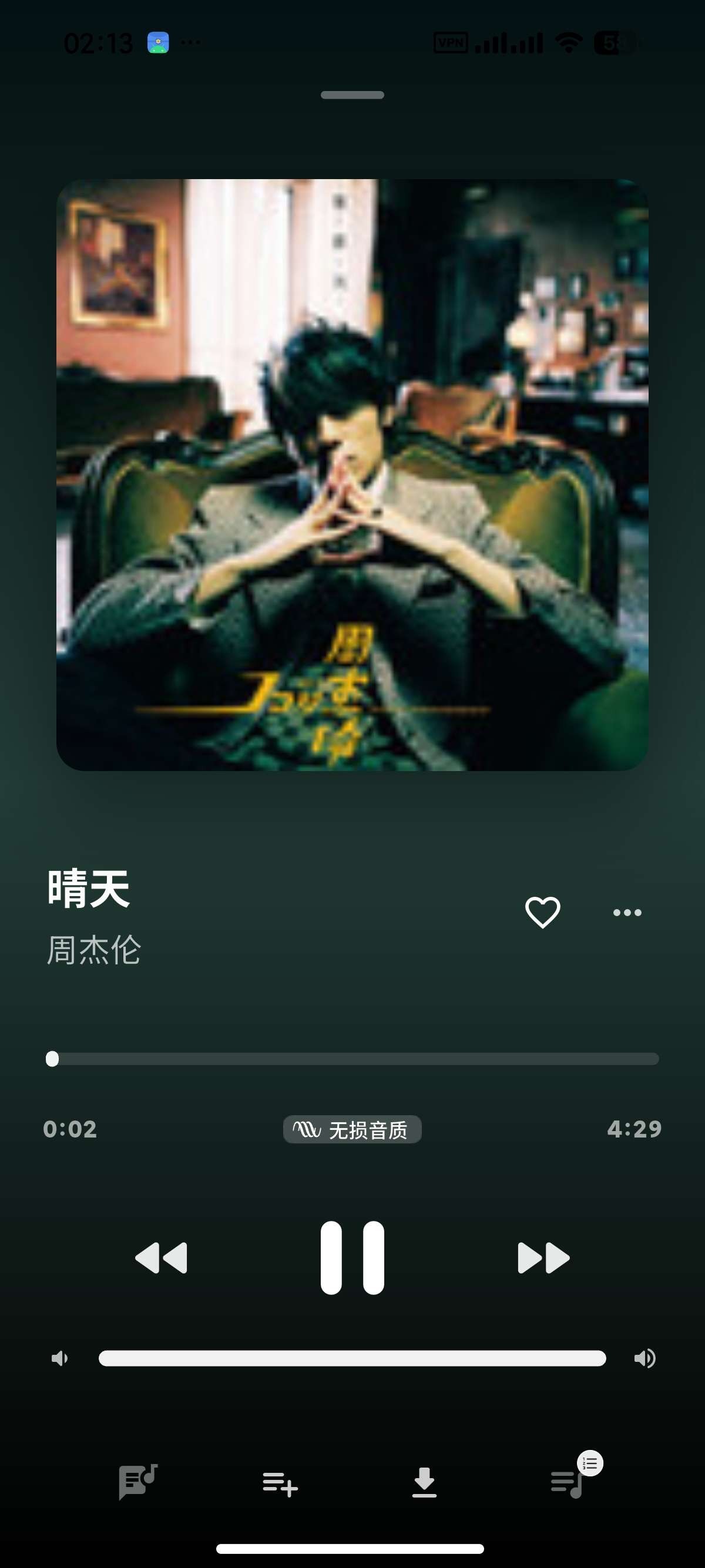 SollinPlayer����������°�V1.4.9�ֻ����ͼ2