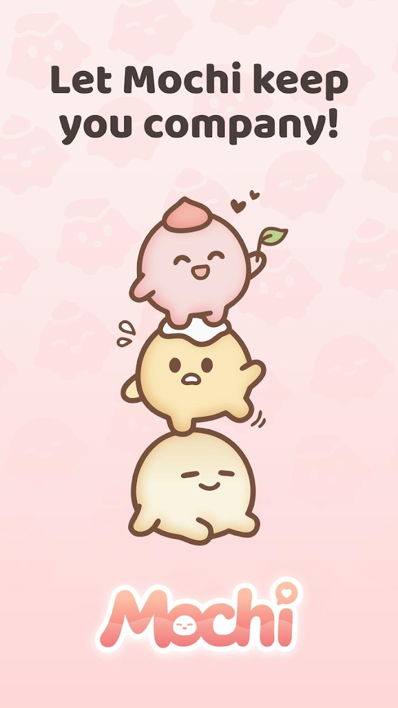Mochichat AI����Ի�����V1.1.4�ٷ����ͼ2