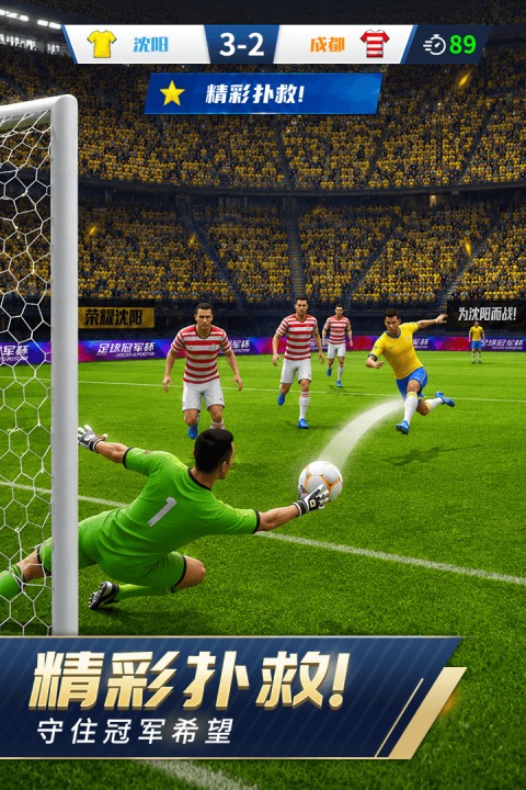 ����ھ���������ٷ�����V1.0.1��׿���ͼ0