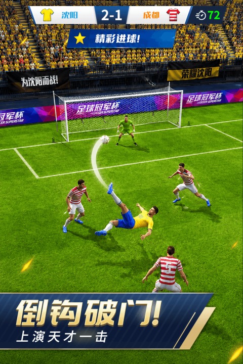 ����ھ���������ٷ�����V1.0.1��׿���ͼ1