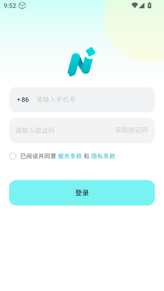 ticnote中国大陆版1.0.3最新版截图1