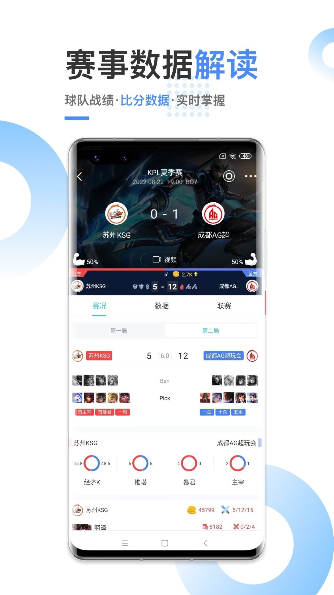 Ѷ�������ٷ�app��׿��1.0���°��ͼ3