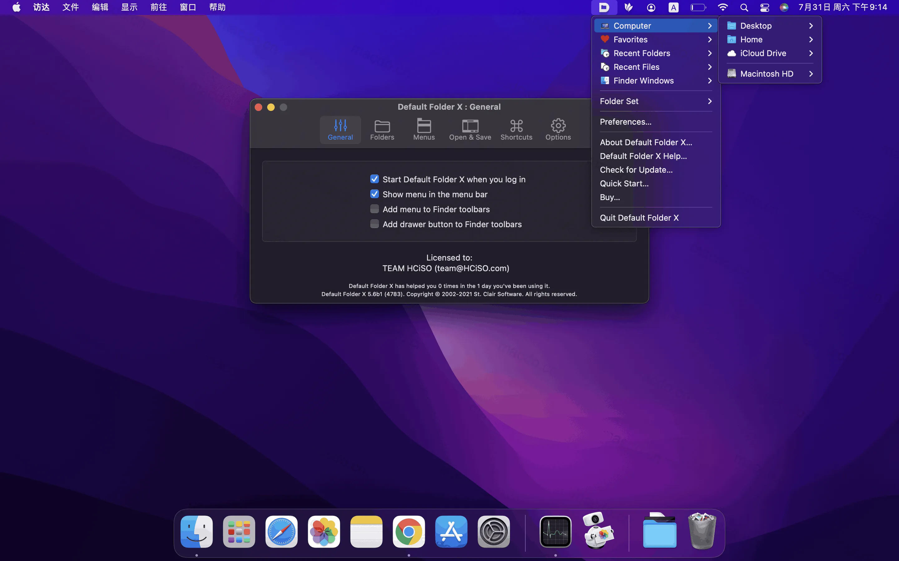 Default Folder X For Mac���԰��ͼ0