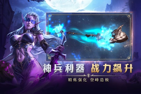 ��Ԩ�����ٷ����°�0.1.0��׿���ͼ2