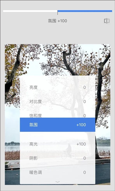 ָ����ͼ������Ѱ�v4.0.3.919885048��ͼ0