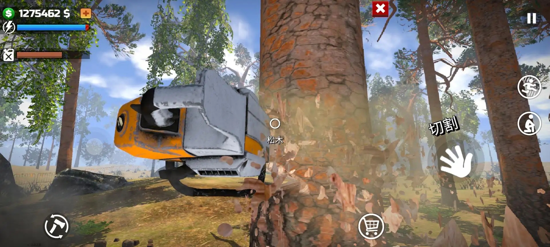 ��ľ��ģ����3D���ڹ����°�v0.0.2.1��׿���ͼ3