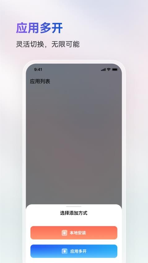 ���ɳ���ֻ���1.2.7��ͼ0