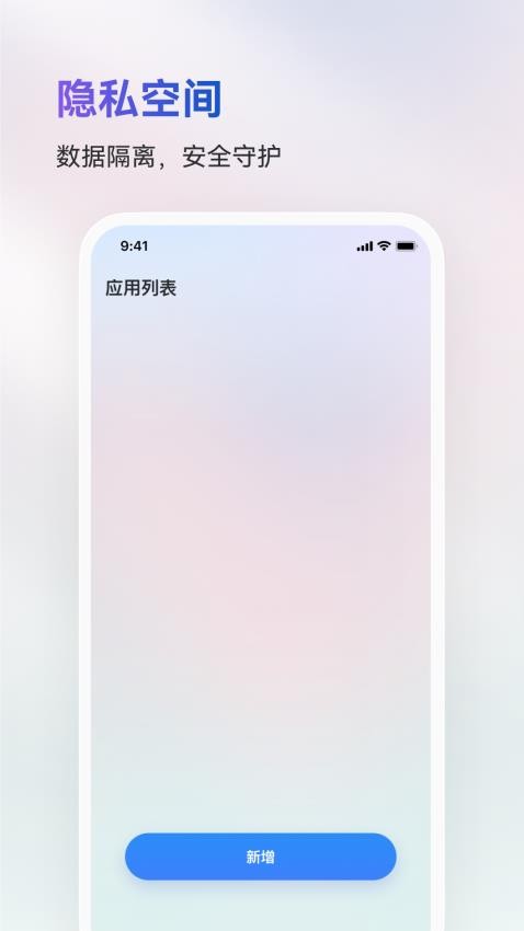 ���ɳ���ֻ���1.2.7��ͼ1