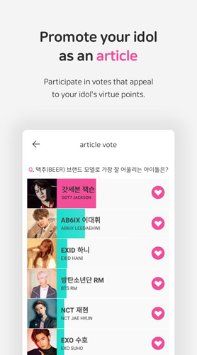 idolchamp�������°氲׿1.3.3613��ͼ2