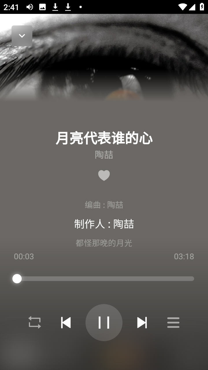 ����������AlgerMusicPlayer�ٷ���v5.1.0���°��ͼ0