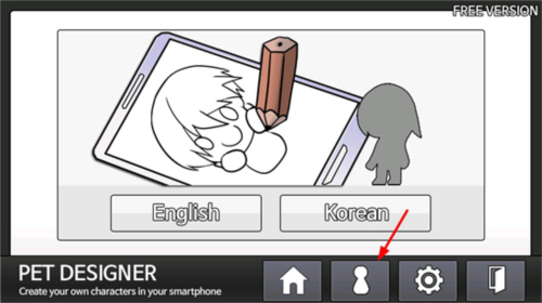 PetDesigner���°�׿��1.0.6��ͼ2