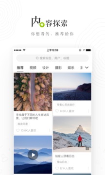 lofter�ɰ汾��װ����׿��6.7.1��ͼ3