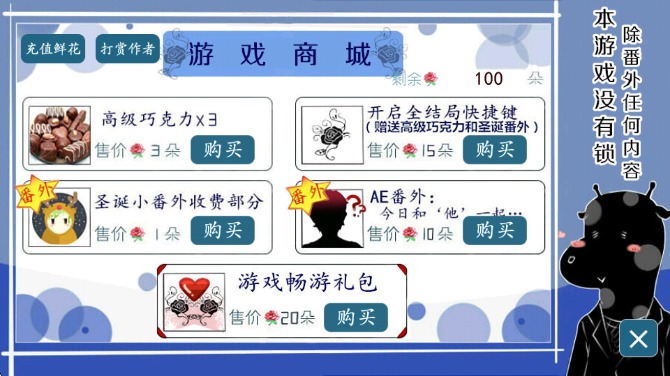 ����һ��������mrkiller̸����10��������������ַ������3.1�ֻ����ͼ0