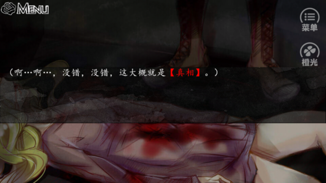 ����һ��������mrkiller̸����10��������������ַ������3.1�ֻ����ͼ2