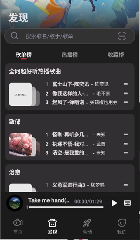 С�㵯�ٴ�ʦapp�ٷ����°�1.6.8��׿���ͼ0