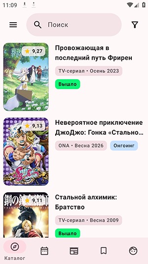 darkshiki����˹�������°�alpha-0.7.0��Ѱ��ͼ2