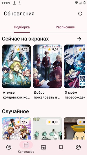 darkshiki����˹�������°�alpha-0.7.0��Ѱ��ͼ1
