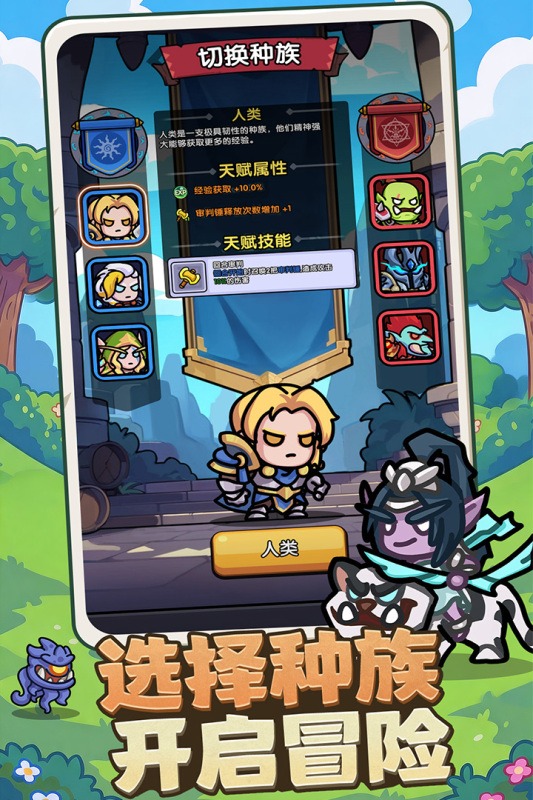���������°�����1.0.01���԰��ͼ0