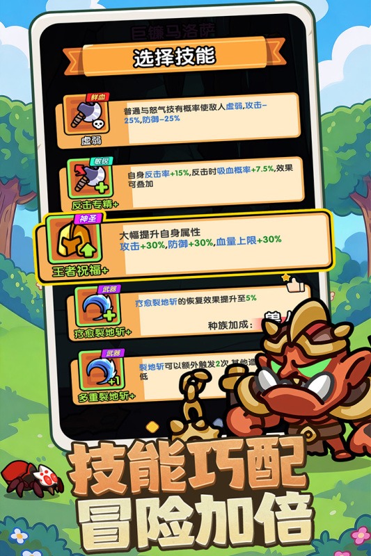 ���������°�����1.0.01���԰��ͼ1