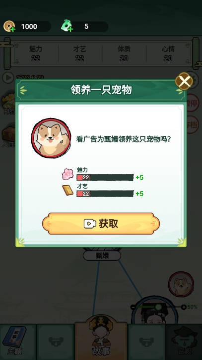 ������Ϯ·��ִ������1.0��ͼ1