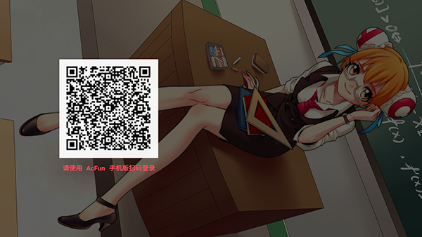 AcFun TV���ӹٷ���v1.1���°��ͼ3