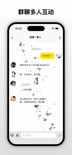 ����С�ֻ����������ٷ��氲׿��1.3��ͼ3