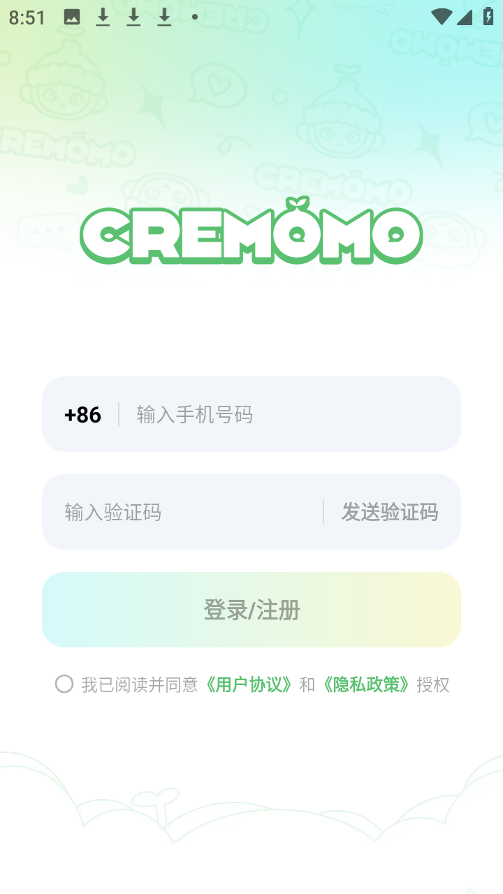 CreMoMo AI���氲׿��v1.0.0.1���°��ͼ2