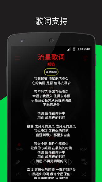 ������ֲ�������׿�����°�4.0.0��ͼ1