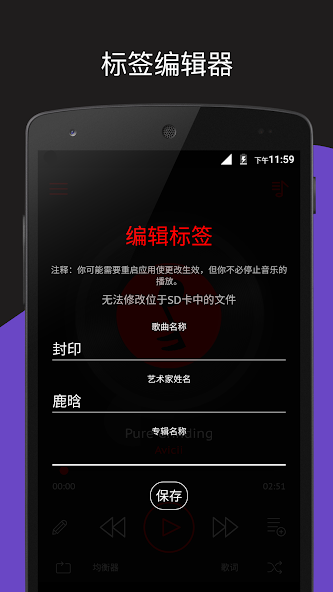 ������ֲ�������׿�����°�4.0.0��ͼ3