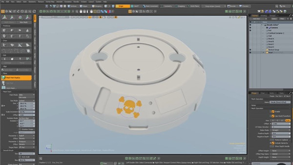 三维建模渲染软件The Foundry MODO for Mac截图2
