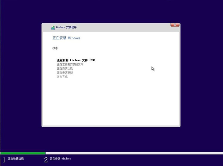 VMware Fusion For Mac��Ѱ��ͼ1