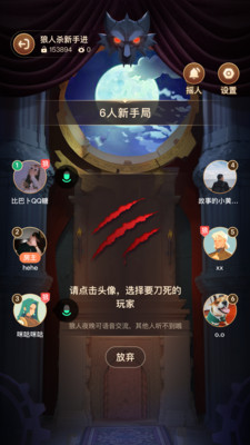 ������������ٷ���26.10.0���°��ͼ0