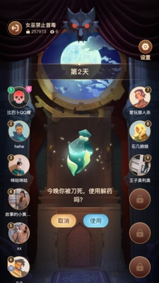 ������������ٷ���26.10.0���°��ͼ1