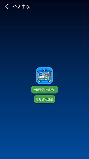 TV�����ֻ���(��Ұ��)�������°�2.7��ͼ3