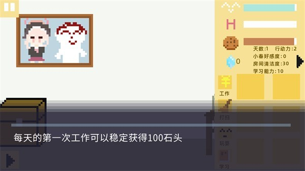 С�����ɼ�10��������������ַ�ֻ���1.0��ͼ1