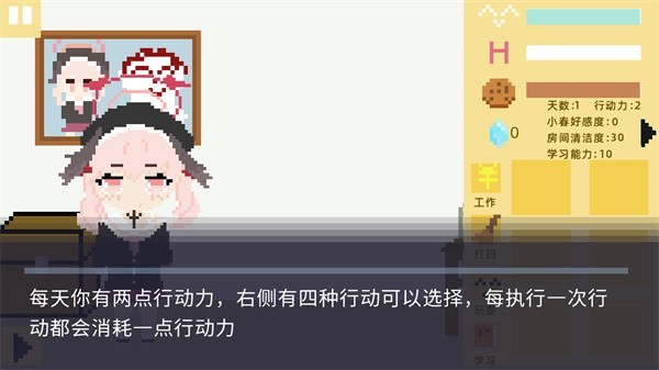 С�����ɼ�10��������������ַ�ֻ���1.0��ͼ3