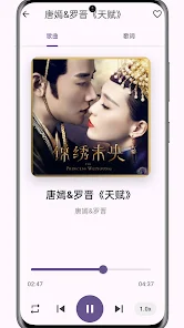 �������app�ֻ��氲׿��1.0.2��ͼ2