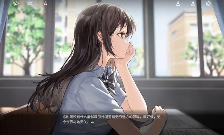 蘭因游戏官方版下载奇彩娱乐城0.11截图0