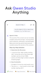 QwenStudio国际版20269奇彩娱乐城2.4.0截图1