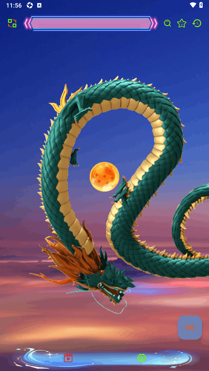 青龙视界手机纯净版2.8.9免费版截图0