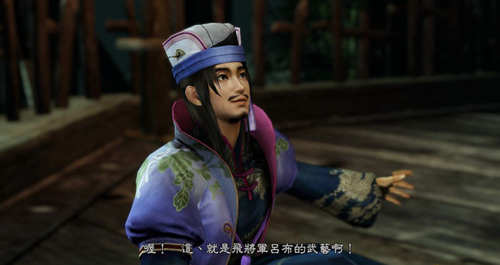真三国无双7pc版下载安装截图0